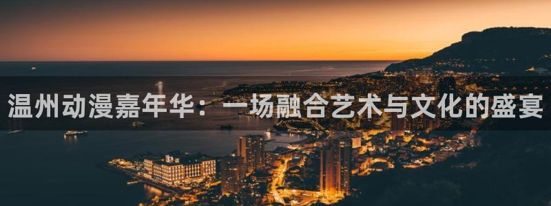 age樱花动漫