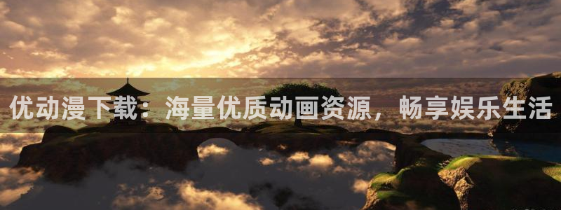 colamanage漫画下载