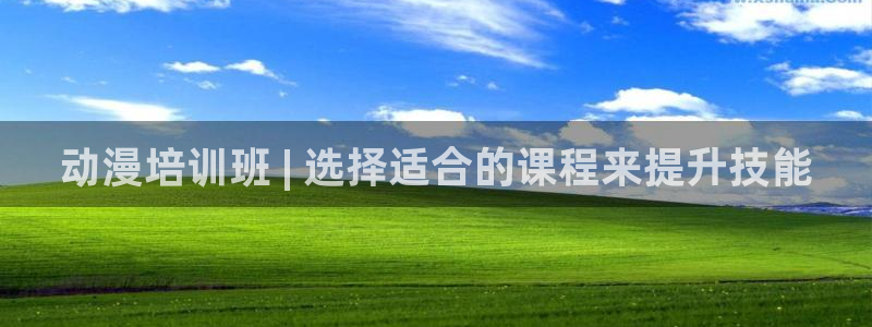 stagenehind韩漫免费观看