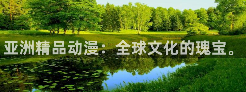 韩国漫画平台kakaopage