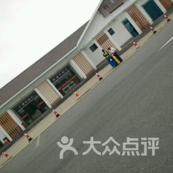 姜堰区爱车停车场服务 白米服务区停车场详情及地址、电话、营业时间全攻略
