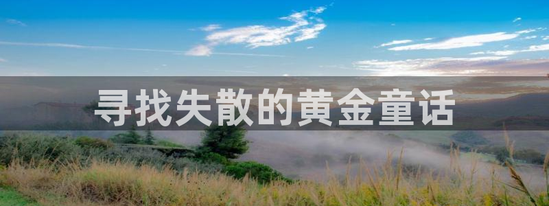 age动漫官网版入口