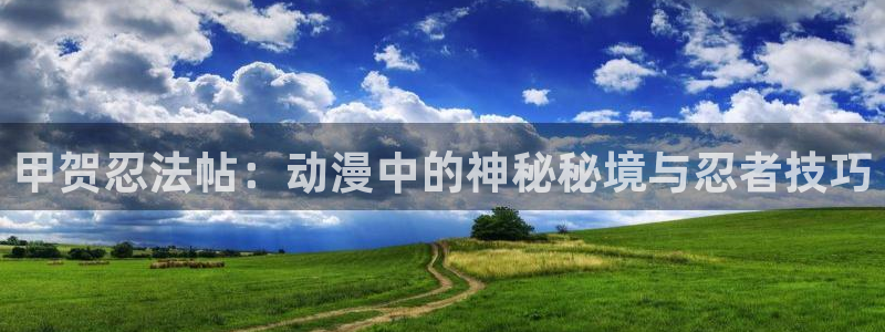 age动漫官网版入口