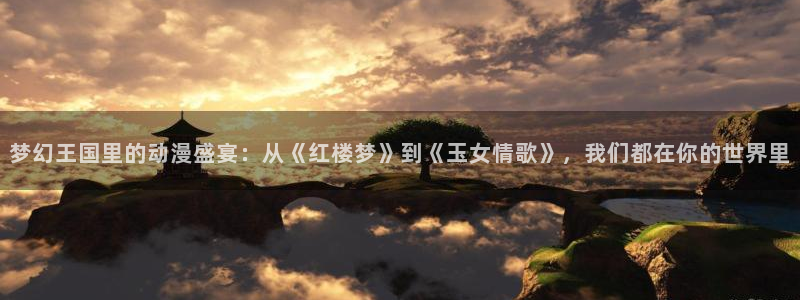 下载age动漫