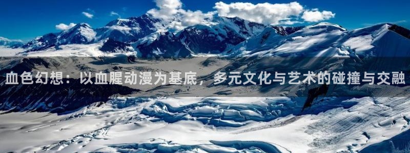 age动漫网