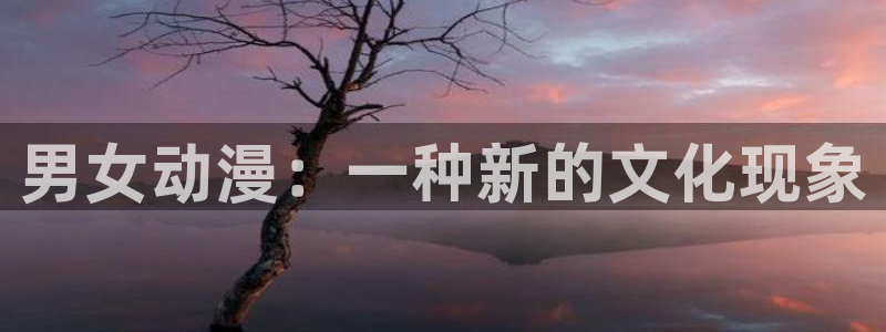 colamanage漫画下载