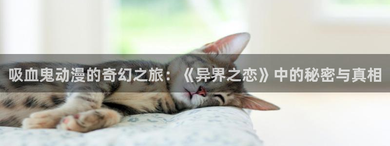 lovestage漫画免费阅读