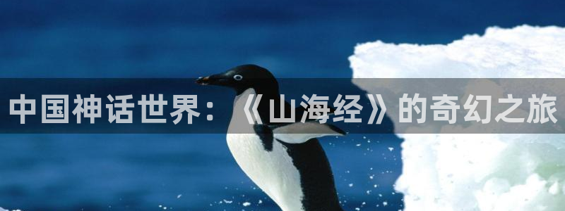 age动漫网上看
